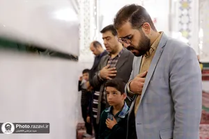 ویژه برنامه خانواده رضوی