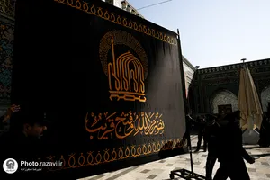 عزاداری هیئت عالم آل محمد علیه&zwnj;السلام در دهه پایانی ماه صفر