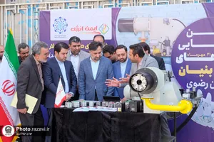 گردهمایی ۱۸۰ شرکت دانش&zwnj;بنیان خراسان رضوی