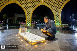 زائرسراهای آستان قدس رضوی در نوروز 1404