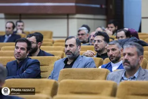 سومین همایش تخصصی مدیریت بحران و پدافند غیر عامل