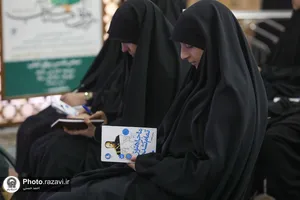 خوانش مجموعه كتاب&zwnj;های &laquo;سرگذشت استعمار&raquo;