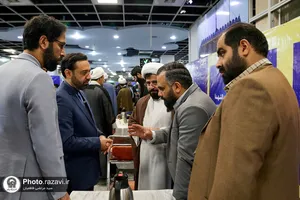 آیین افتتاحیه نمایشگاه رویداد هم افزا