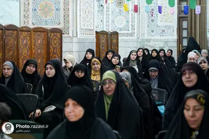 مراسم