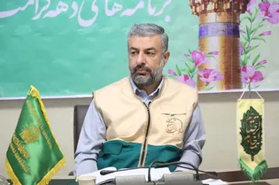 چتر خدمت رضوی بر گستره اصفهان با ۱۰۰۰ برنامه در دهه کرامت
