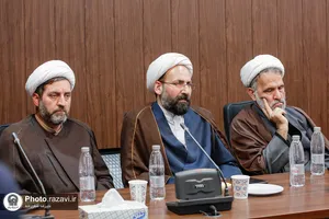 نشست تخصصی &laquo;نقش صحیفه سجادیه در تمدن اسلامی&raquo;