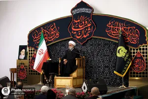 سخنرانی تولیت آستان قدس رضوی در جمع خانواده&zwnj;های شهدا و رزمندگان تیپ فاطمیون