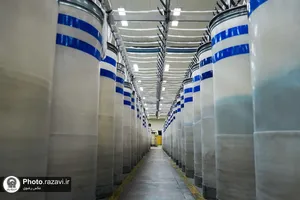 شرکت نخریسی و نساجی خسروی خراسان