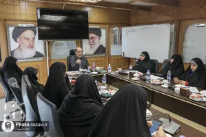 گردهمایی مسئولان کانون&zwnj;های بانوان و خانواده بنیاد کرامت رضوی