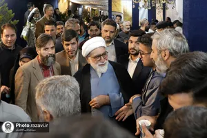 بازدید تولیت آستان قدس رضوی از نمایشگاه بهار حرم، بهار زندگی