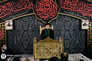 محفل عزاداری فاطمیه در &laquo;حسینیه حرم&raquo; - 4