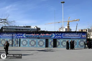 توزیع صبحانه نذری به مناسبت میلاد امیرالمومنین(علیه&zwnj;السلام)