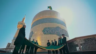 آیین تعویض پرچم گنبد منور رضوی و پوش ضریح مطهر رضوی در روز میلاد امام رضا(علیه‌السلام)