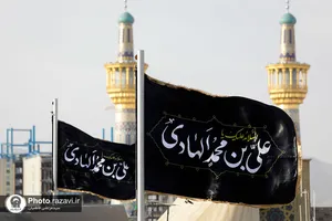 سیاه&zwnj;پوشی حرم مطهر رضوی به مناسبت شهادت امام هادی علیه&zwnj;السلام