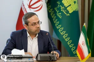 آیین امضاء تفاهم&zwnj;نامه همکاری مراکز علمی پاکستان با دانشگاه&zwnj;های آستان قدس رضوی