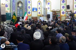 پای منبر قرآن