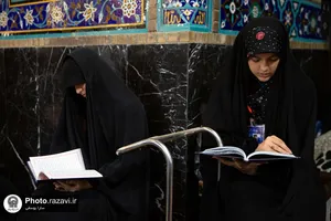 اعتکاف دختران نوجوان در حرم مطهر رضوی