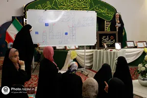 نشست قرآنی دخترانه در حرم مطهر رضوی