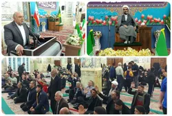 جشن باشکوه میلاد امام زمان (عج) در آستان حضرت حسین‌بن‌موسی‌الکاظم (ع) برگزار شد