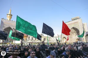 مراسم اذن عزای محرم در حرم مطهر رضوی