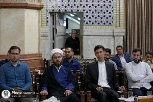 دیدار جمعی از دانشجویان نخبه دانشگاه علوم اسلامی رضوی با تولیت آستان قدس رضوی