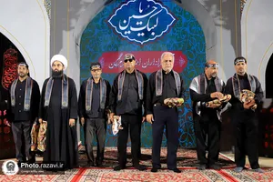 عزاداری هیئت&zwnj;های مذهبی استان هرمزگان در حسینیه حرم