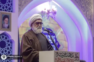 چهارمین اجلاس ملی مهدویت و انقلاب اسلامی-2
