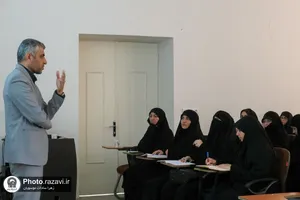 چهارمین دوره تخصصی خادمیاران یگان صیانت حرم مطهر رضوی