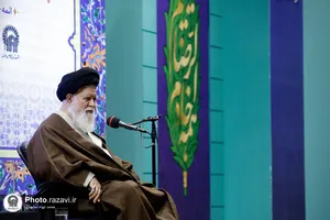 همایش طلایه&zwnj;داران جهاد و بصیرت