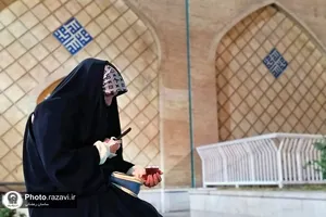 به صرف چای کنار حضرت