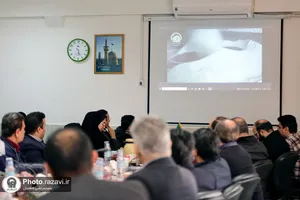بیست و دومین نشست روابط عمومی&zwnj;های آستان قدس رضوی