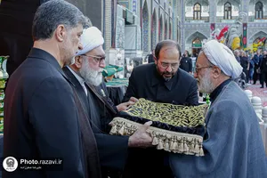اذن