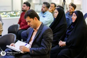 بیست و سومین نشست روابط عمومی های آستان قدس رضوی