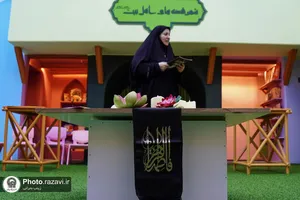 کتاب برای کودکان