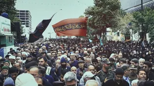 نماهنگ رئیسِ مکتب