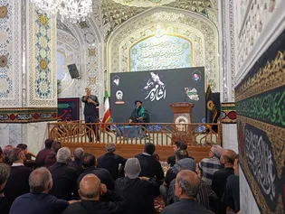 در حریم ملکوتی امام رضا (ع) که پناهگاه دل‌های شکسته و بی پناهان است، محفلی متفاوت برپا شد.