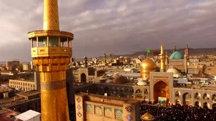 جشن میلاد حضرت رضا (ع) در ورامین