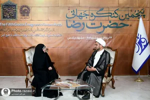 نشست&zwnj;های تخصصی پنجمین کنگره جهانی حضرت رضا علیه&zwnj;السلام-3