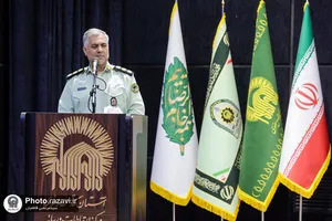 همایش آموزشی ضابطان قضایی یگان حفاظت آستان قدس رضوی