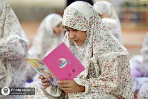 گردهمایی دختران ماه