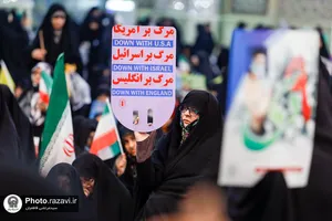 گرامیداشت حماسه 9 دی در حرم مطهر رضوی
