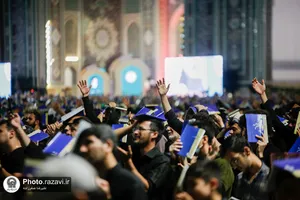 مراسم احیا شب بیست و سوم ماه مبارک رمضان در حرم مطهر رضوی - 2
