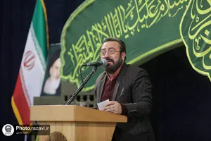 مراسم میلاد امام حسن عسکری(علیه&zwnj;السلام) در حرم مطهر رضوی