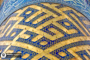 نقش نام  پیامبر در حرم مطهر رضوی