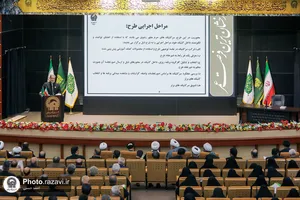 جلسه هماهنگی سرکشیک&zwnj;های حرم مطهر رضوی