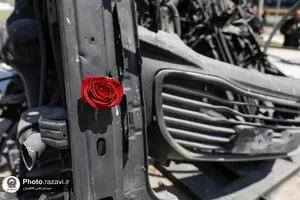 حضور خدام حرم مطهر رضوی در یادمان شهدای مقاومت