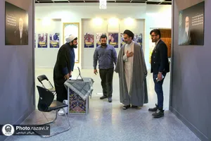 نمایشگاه رواق خدمت - 3