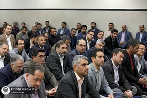 نشست صمیمی قائم&zwnj; مقام تولیت آستان قدس رضوی با کارکنان