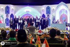 آیین افتتاحیه چهل&zwnj;ویکمین دوره مسابقات بین&zwnj;المللی قرآن در حرم رضوی
