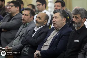 دیدار فعالان حوزه سفرهای نوروزی خراسان رضوی با تولیت آستان قدس رضوی